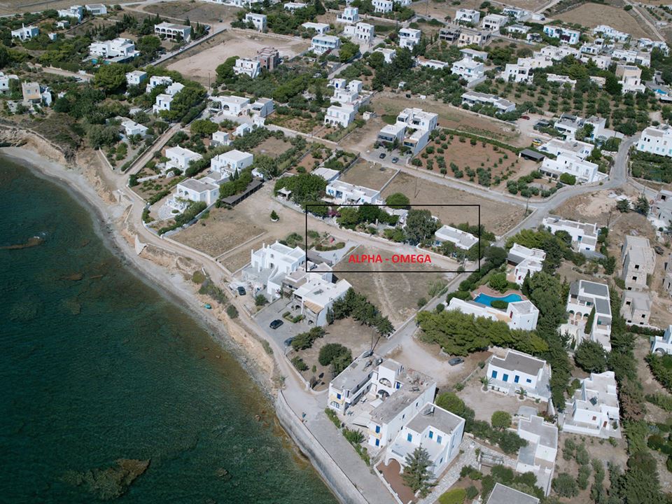 Drios Apartments Location